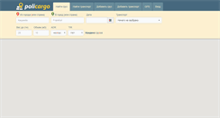 Desktop Screenshot of miss.jurnalsportiv.md